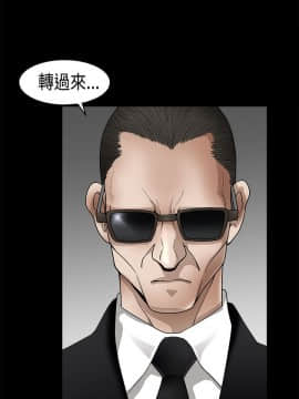 誘惑 第二季 1-32話[完結]_09_0329