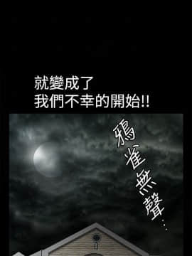 誘惑 第二季 1-32話[完結]_09_0320