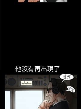 誘惑 第二季 1-32話[完結]_08_0307