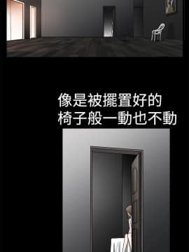 誘惑 第二季 1-32話[完結]_08_0294