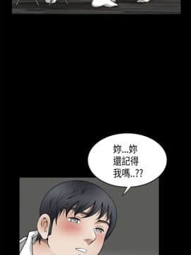 誘惑 第二季 1-32話[完結]_08_0289