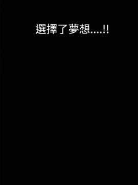 誘惑 第二季 1-32話[完結]_07_0272