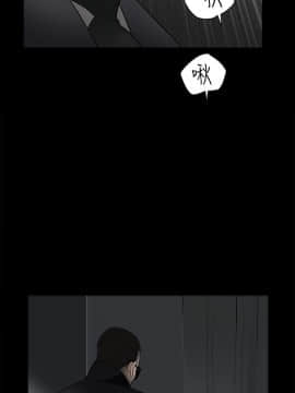 誘惑 第二季 1-32話[完結]_06_0216