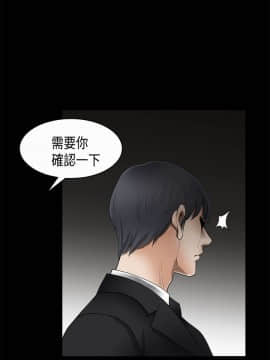 誘惑 第二季 1-32話[完結]_05_0166