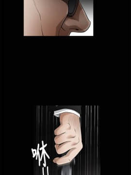 誘惑 第二季 1-32話[完結]_04_0144