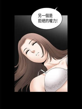 誘惑 第二季 1-32話[完結]_04_0142