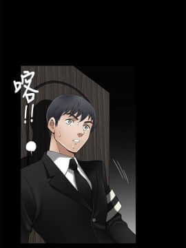 誘惑 第二季 1-32話[完結]_04_0139