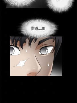 誘惑 第二季 1-32話[完結]_04_0138
