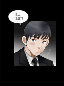 誘惑 第二季 1-32話[完結]_04_0137