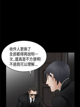誘惑 第二季 1-32話[完結]_04_0131