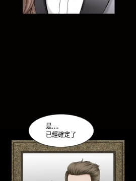 誘惑 第二季 1-32話[完結]_04_0108