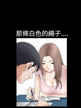 誘惑 第二季 1-32話[完結]_02_0053