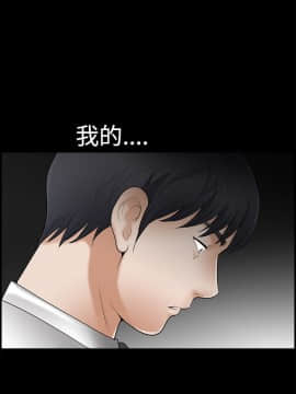 誘惑 第二季 1-32話[完結]_02_0049