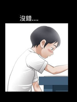 誘惑 第二季 1-32話[完結]_02_0048