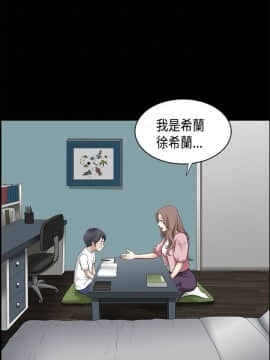 誘惑 第二季 1-32話[完結]_02_0046