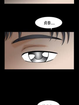 誘惑 第二季 1-32話[完結]_02_0045