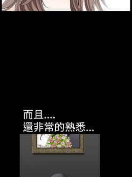 誘惑 第二季 1-32話[完結]_01_0034