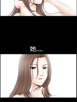 誘惑 第二季 1-32話[完結]_01_0033