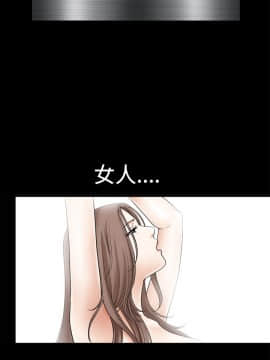 誘惑 第二季 1-32話[完結]_01_0032