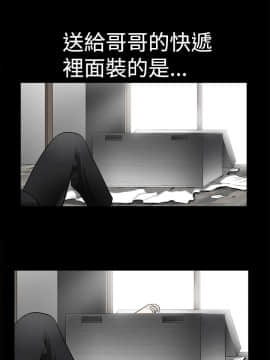 誘惑 第二季 1-32話[完結]_01_0029