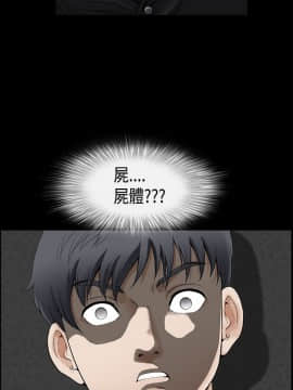 誘惑 第二季 1-32話[完結]_01_0028