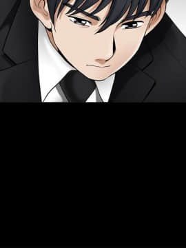 誘惑 第二季 1-32話[完結]_01_0023