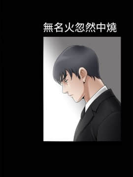 誘惑 第二季 1-32話[完結]_01_0020