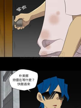 軍島-重罪之島 1-40話[完結]_39_2524