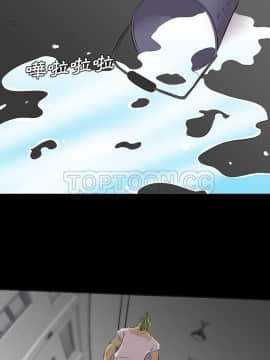 軍島-重罪之島 1-40話[完結]_38_2497