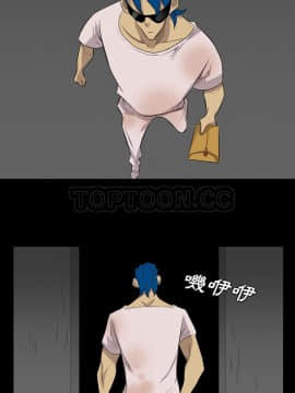 軍島-重罪之島 1-40話[完結]_38_2495