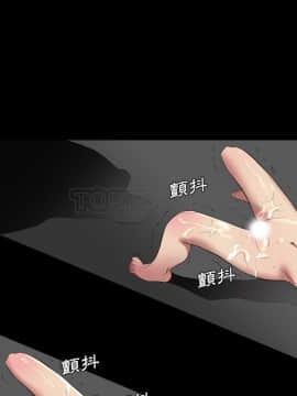 軍島-重罪之島 1-40話[完結]_38_2491