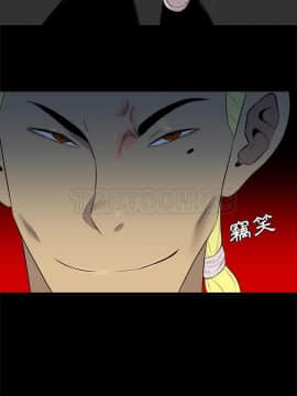 軍島-重罪之島 1-40話[完結]_37_2476