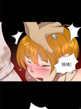 軍島-重罪之島 1-40話[完結]_35_2440