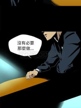 軍島-重罪之島 1-40話[完結]_35_2434