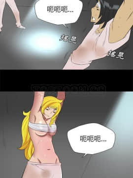 軍島-重罪之島 1-40話[完結]_35_2427