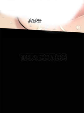 軍島-重罪之島 1-40話[完結]_35_2424