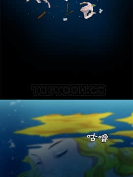 軍島-重罪之島 1-40話[完結]_34_2400