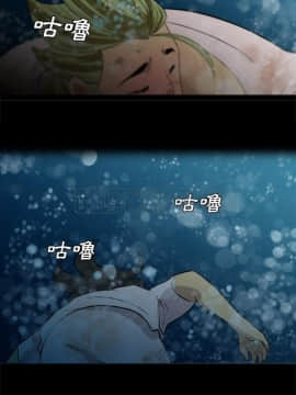 軍島-重罪之島 1-40話[完結]_34_2399