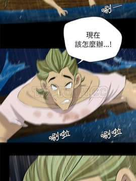 軍島-重罪之島 1-40話[完結]_34_2396