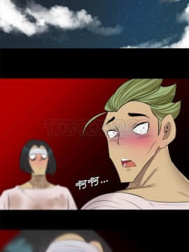 軍島-重罪之島 1-40話[完結]_33_2371