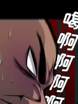 軍島-重罪之島 1-40話[完結]_22-23_2151