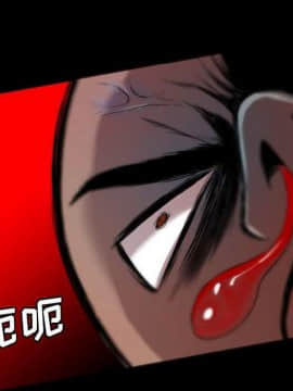 軍島-重罪之島 1-40話[完結]_22-23_2146