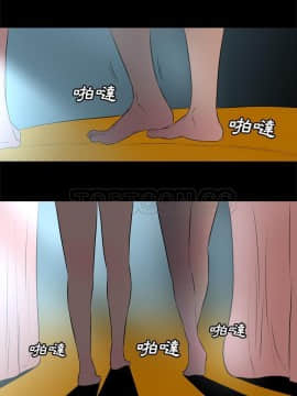 軍島-重罪之島 1-40話[完結]_32_2352