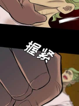 軍島-重罪之島 1-40話[完結]_22-23_2136