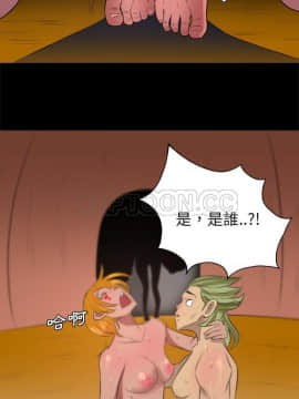 軍島-重罪之島 1-40話[完結]_31_2349