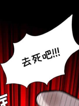 軍島-重罪之島 1-40話[完結]_22-23_2129