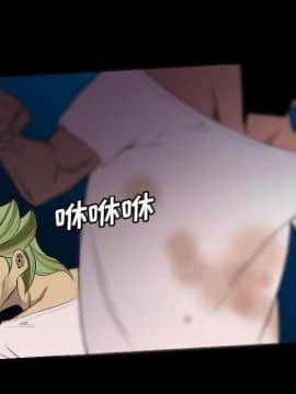 軍島-重罪之島 1-40話[完結]_22-23_2119