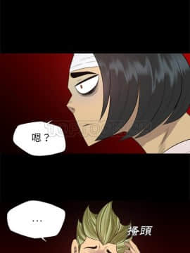 軍島-重罪之島 1-40話[完結]_30_2308