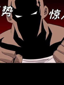 軍島-重罪之島 1-40話[完結]_22-23_2106