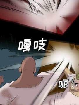 軍島-重罪之島 1-40話[完結]_22-23_2098